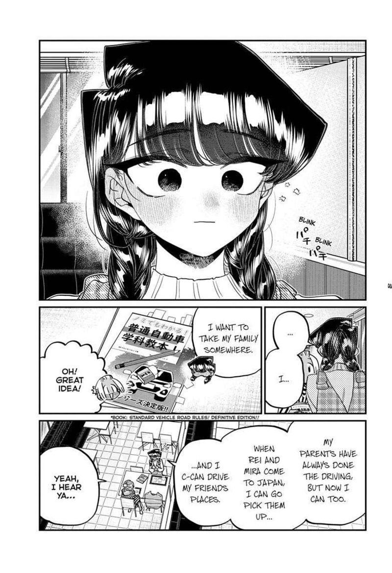 Komi Can
